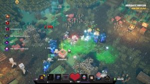 Как открыть секретные уровни: Жуткая Крипта, Мшистая Пещера, Архиприют, Подземелья Залов