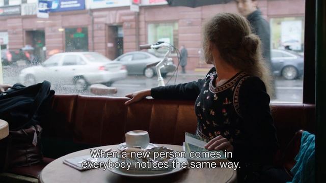 Люди Как Люди.