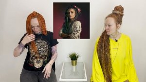 Игры брейдеров. Угадай брейдера по фото из нейросети