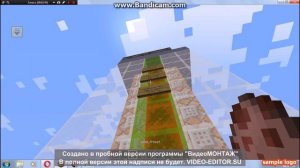 Как быстро построить дом в minecraft без модов.