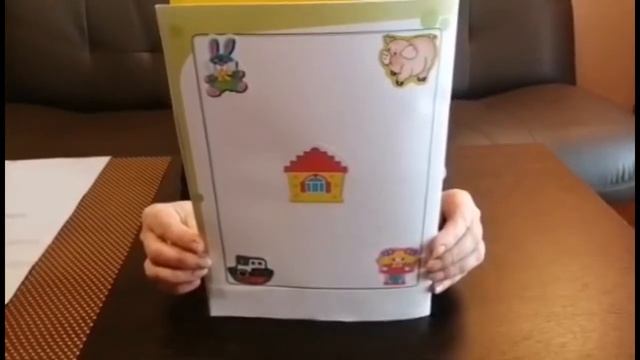 Занятие по развитию зрительно-пространственных представлений у детей 6-7 лет. Милюкова О.И. смотреть онлайн