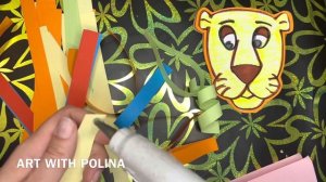 Paper lion.  Лев из бумаги