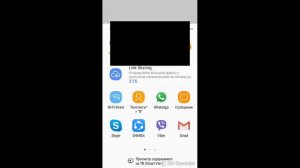 Как подключиться к проектору в школе!