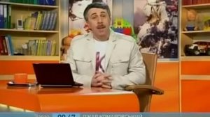 Таблетка для аппетита - доктор Комаровский