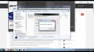 КАК СКАЧАТЬ СИНЕМА 4Д R16