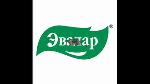 Музыка из рекламы Эвалар (Логотип)