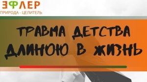 ДИАБЕТ 1 ТИПА. ПРИМЕР АУТОИММУННОГО РАЗРУШЕНИЯ ПОДЖЕЛУДОЧНОЙ. ЦЕПОЧКА ПРИЧИН и СЛЕДСТВИЙ. ИСЦЕЛЕНИЕ