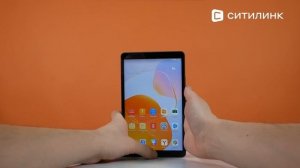 Обзор Планшета Huawei MatePad T8 KOB2-W09 | Ситилинк
