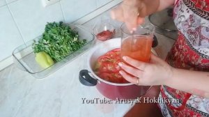 Աջապսանդալ /իմ տարբերակը