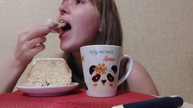 ?РОМОВАЯ?БАБА? смотреть онлайн