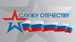 Я – русский! Спасибо, Господи! Я – русский. Мне так повезло!