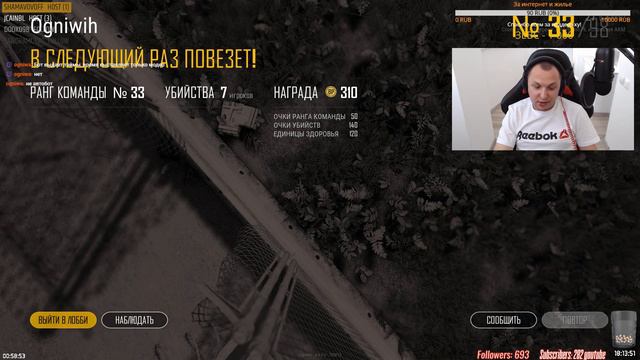 🔴 Доброе время суток! 🔞 Пострелушки смотреть онлайн