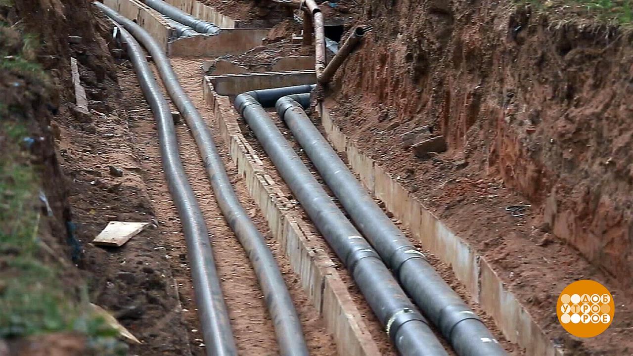 Готовь тепловые сети летом. Доброе утро. Фрагмент выпуска от 09.08.2022
