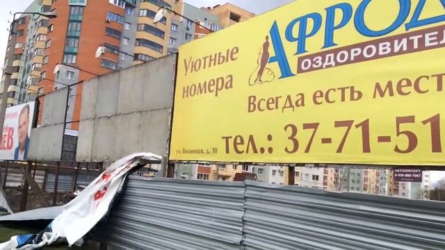 Ryazan city - Yesenin's homeland | Рязань - родина Есенина | Russia in English language