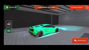 ?УРААА! Я ЗАБРАЛ С BLACK PASS LAMBORGHINI GALLARDO?? | BLACK RUSSIA / БЛЭК РАША