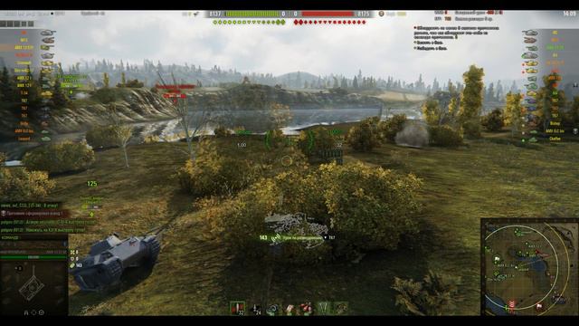 лт 9 зоркий глаз на т55 а смотреть онлайн