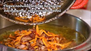 Узбекский плов / Как сделать плов без казана / Рассыпчатый вкусный плов