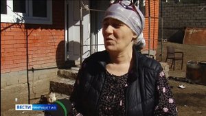 Семья осталась без крыши над головой