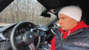 BMW 320i xDrive 2.0AТ (184 л.с.)