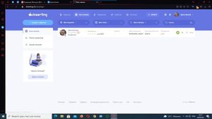 как правильно накрутить живых подписчиков в группу вконтакте