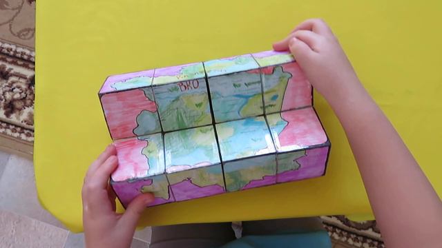 Санатова Дарина. Кубик "Мой домашний адрес" смотреть онлайн