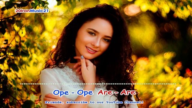 Оре - Оре - 2021.mp4 смотреть онлайн