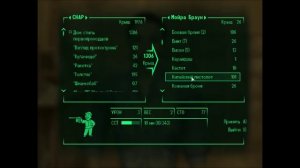 Fallout 3 Все интерьеры дома в Мегатонне