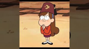 Песня ГРАВИТИ ФОЛЗ