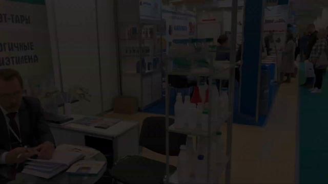 Участвуем в выставке Агропродмаш-2019 смотреть онлайн