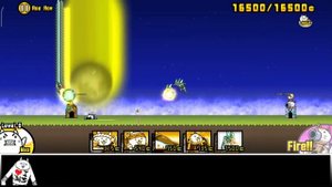 The Battle Cats - Filibuster Obstructa Alien (is a Unit)