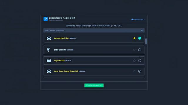 🎁😍ВСЕ НАГРАДЫ НОВОГО NEXTPASS! // ПОЛНОСТЬЮ ПРОШЁЛ NEXTPASS НА NEXT RP?