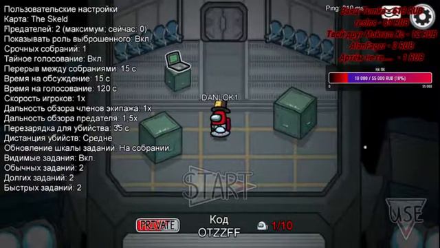 просто играю [] общяемся (оценка каналов) смотреть онлайн