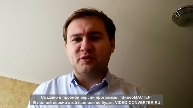 Артем Мухтаров Отзыв о тренинге Психология бизнеса смотреть онлайн