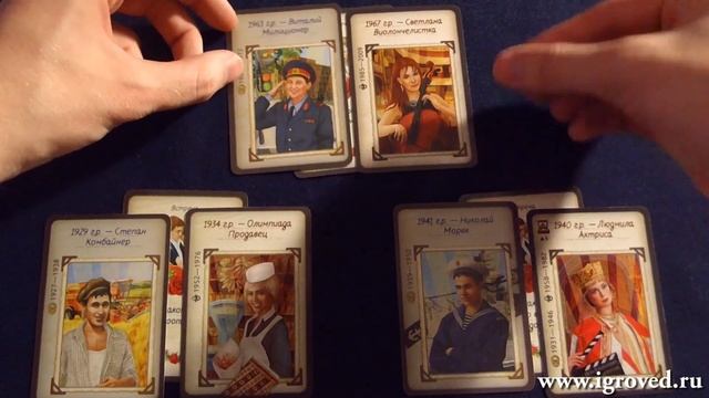 Семейное древо.  Обзор настольной игры от Игроведа смотреть онлайн