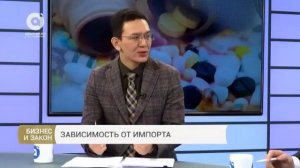 Почему лекарства дорогие?