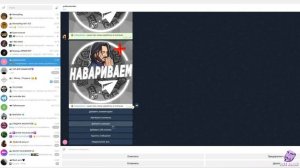 Как добавить инлайн кнопки к сообщению в телеграм