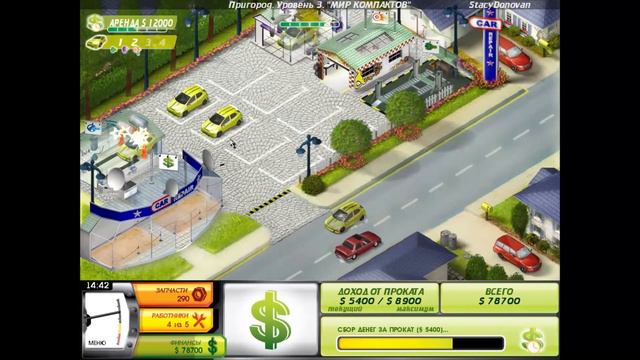 ОЧЕНЬ ТЯЖЕЛО #3. Починяй-ка. Мастерская Кейт. - Прохождение смотреть онлайн