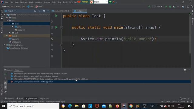 Error: Java: error: release version 5 not supported & 12 version not supported.. IntellijIDEA. смотреть онлайн