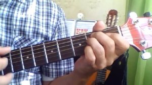 Уголек (Ляпис Трубецкой) Аккорды на гитаре.