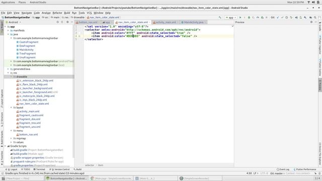 Bottom Navigation Bar in Android Studio