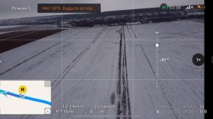Потеря спутников у дрона, режим АССА, как не потерять дрон на примере DJI MINI 2