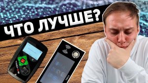 Выбираем лучшее: дубликатор TMD 5S или TMD 6?