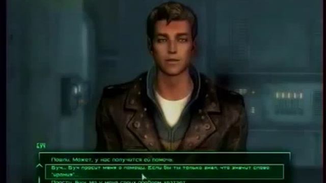 Игры на вынос 3 выпуск Fallout 3) смотреть онлайн