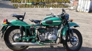 КАК ДПС ВИДЯТ МОТОЦИКЛЫ ПРИ ПОГОНЕ?