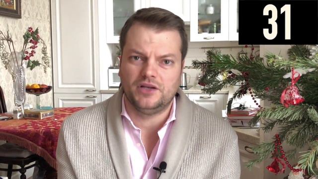 Как достичь результата, поменяв свое отношение?