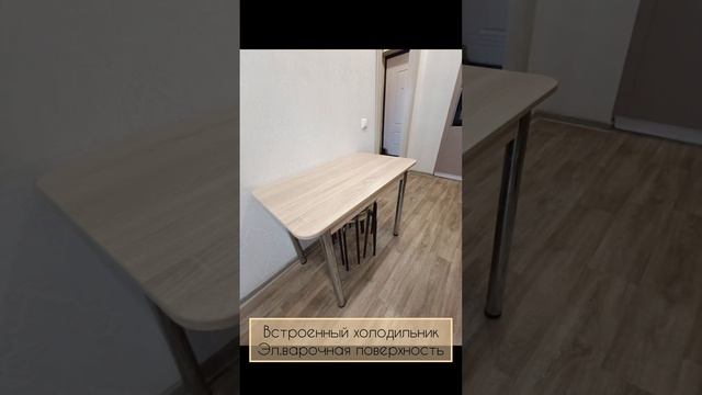 Продается 1 ком. квартира 34 м², 3/3 эт. Царево Вилладж. Без занижения и детских долей. Цена 4100 т