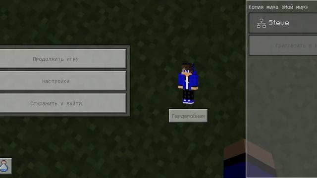 мод на skibidi унитаз в Minecraft Атон смотреть онлайн