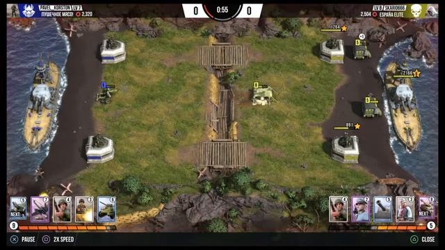 Battle Islands: Commanders_Испанская элита наступает смотреть онлайн