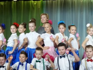 Визитная карточка Бельской Л.М.