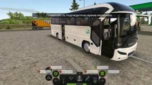 Прохождение игры Bus simulator:Ultimate(1)